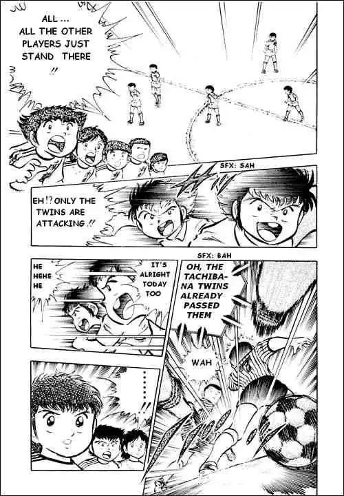 Captain Tsubasa Chapter 22 45